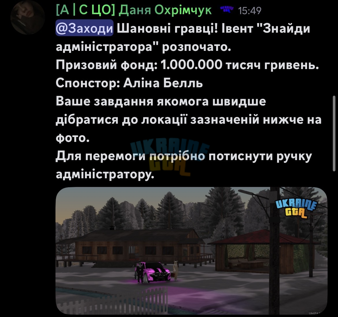 IMG_7092.png