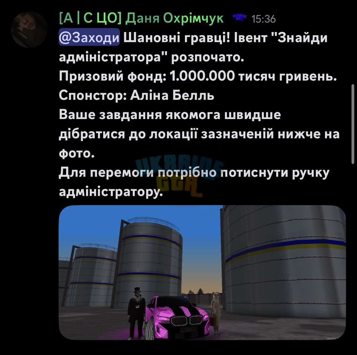 IMG_7093.png