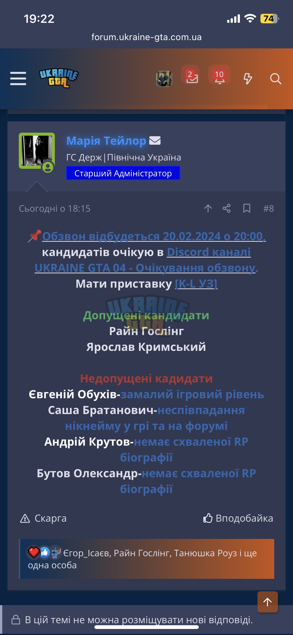 IMG_7173.png