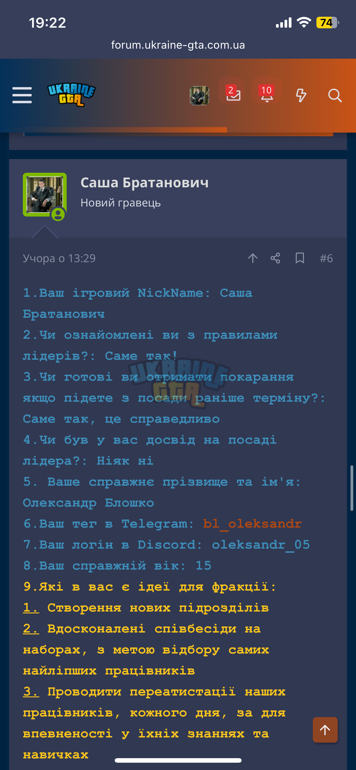 IMG_7174.png