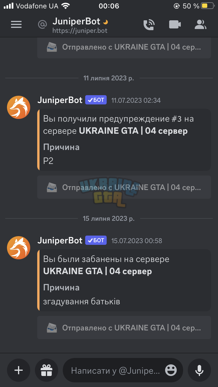 IMG_7201.png
