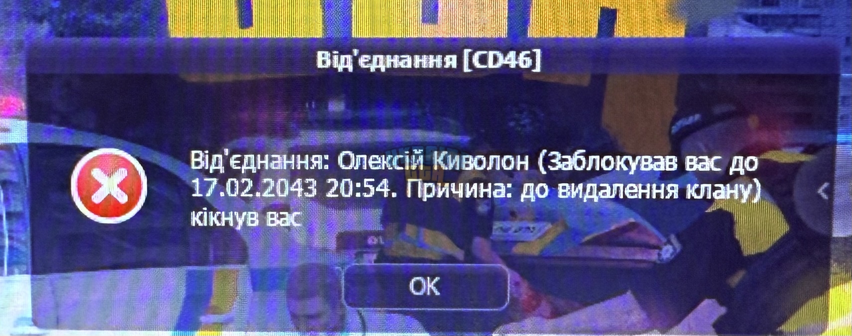 IMG_7269.jpeg