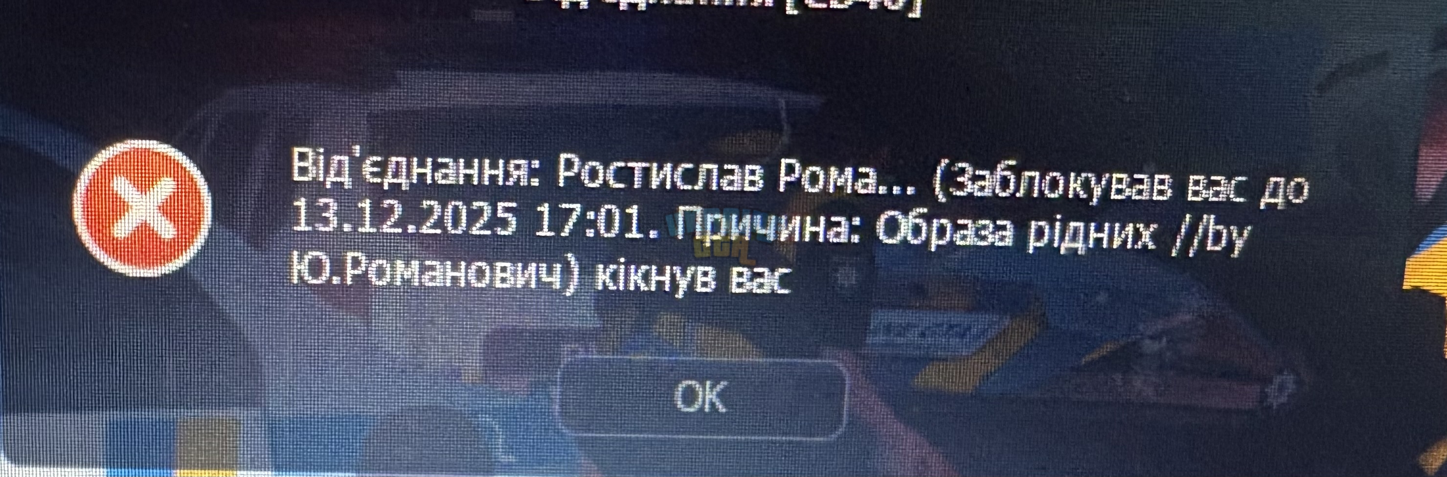 IMG_7327.jpeg