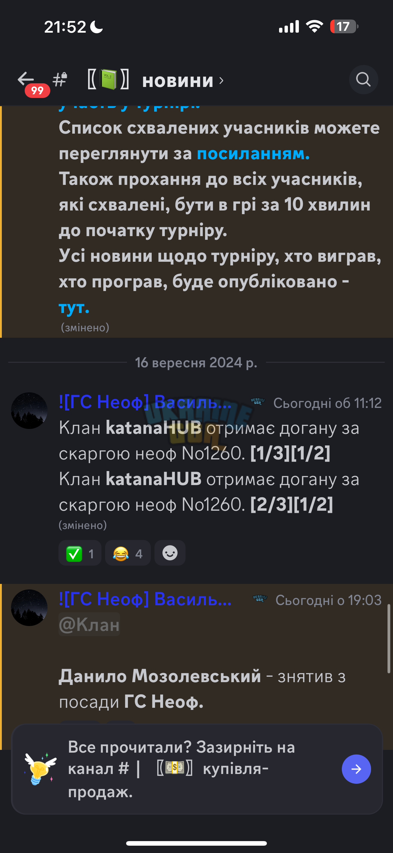 IMG_7355.png