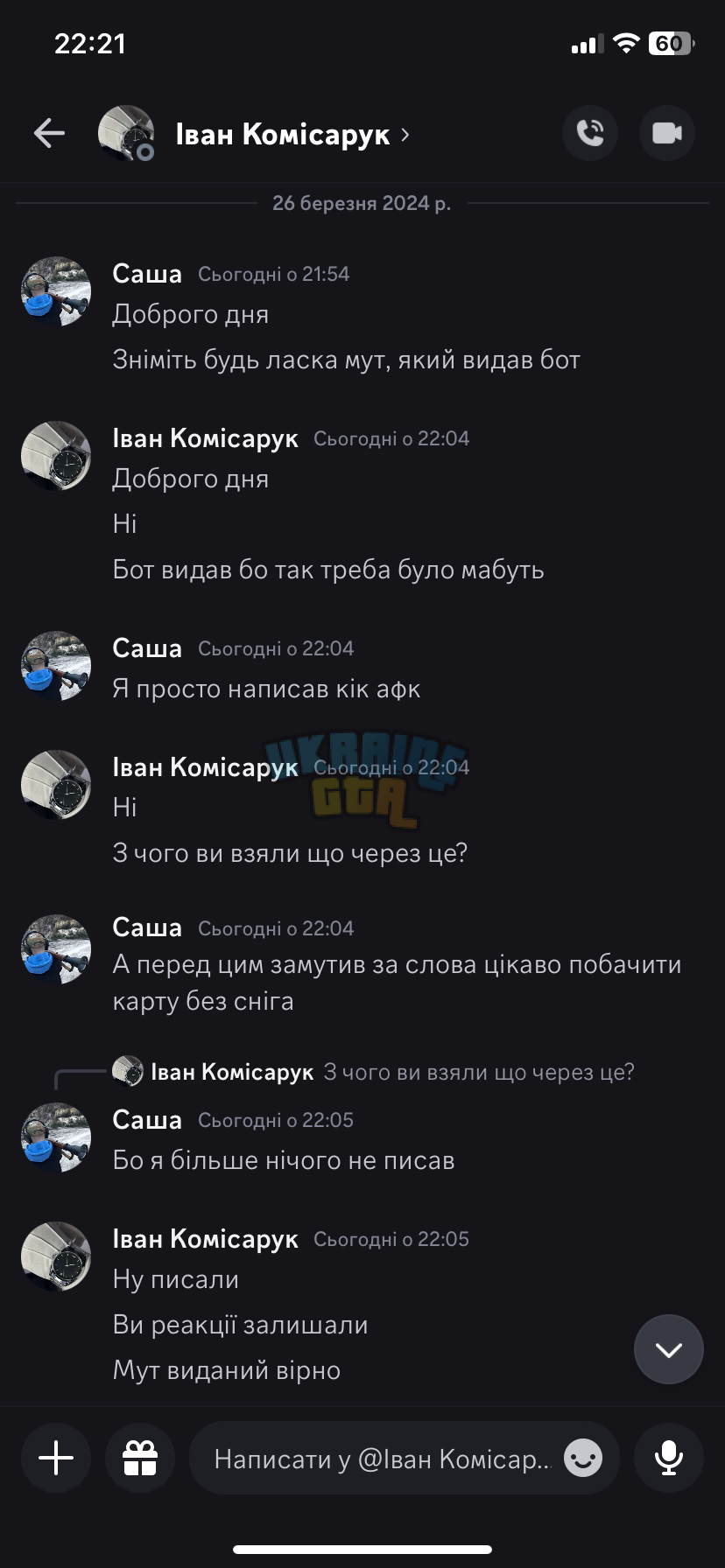 IMG_7368.png