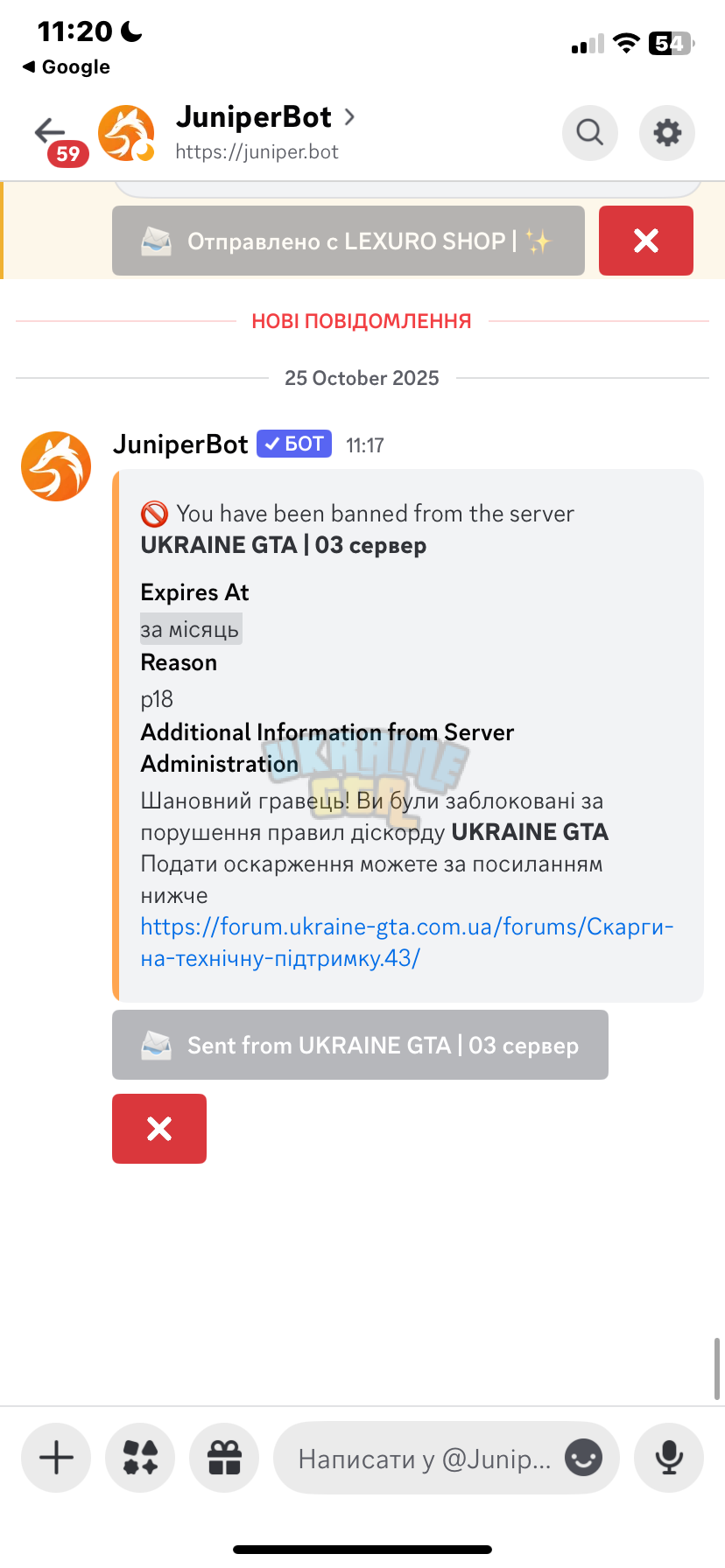 IMG_7519.png