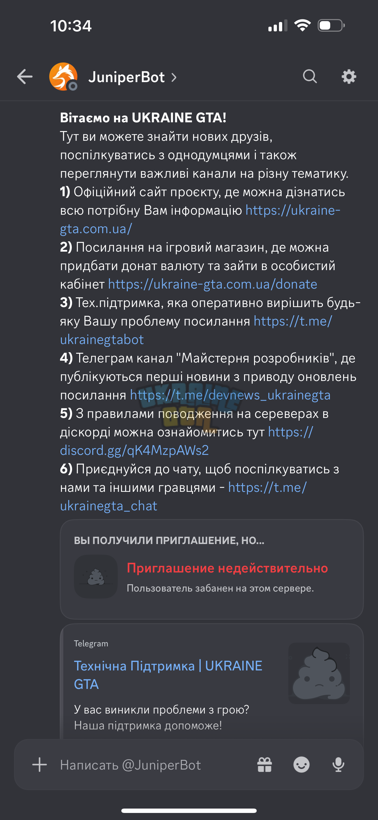 IMG_7766.png