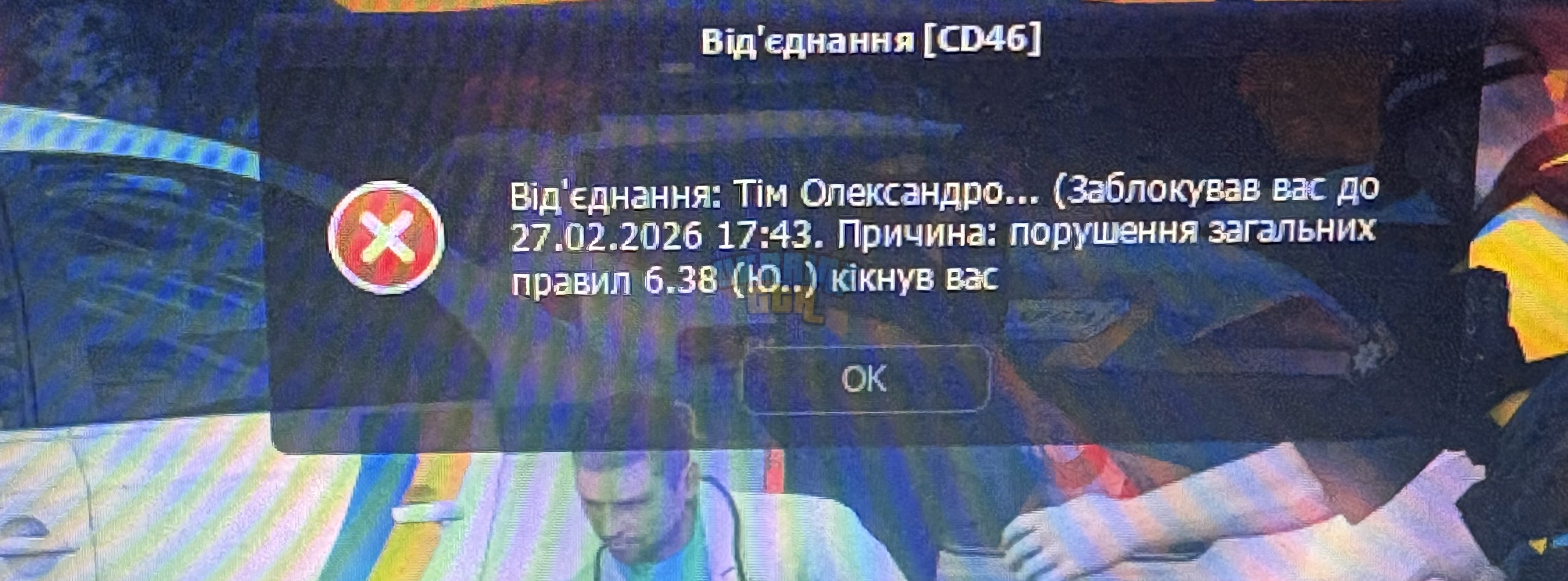 IMG_7772.jpeg