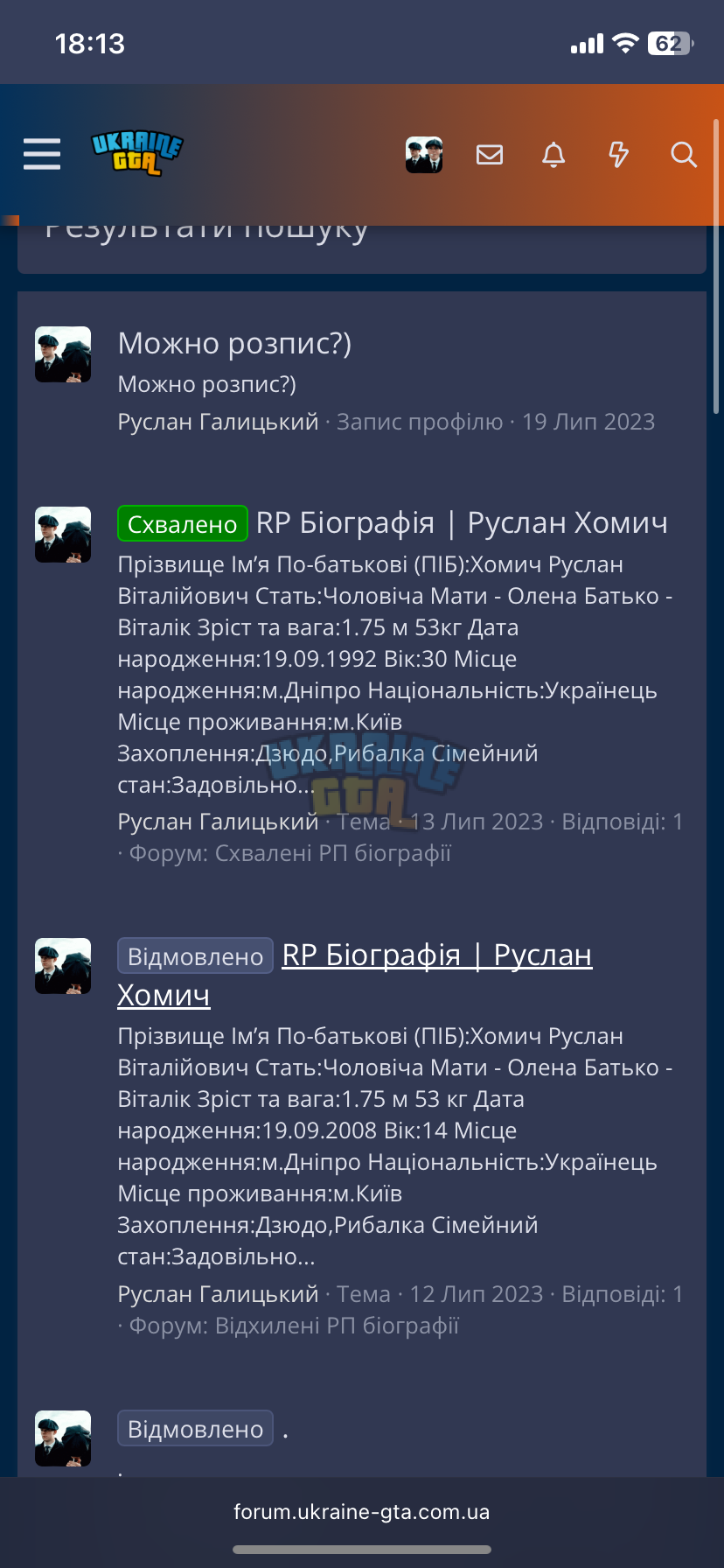 IMG_7790.png