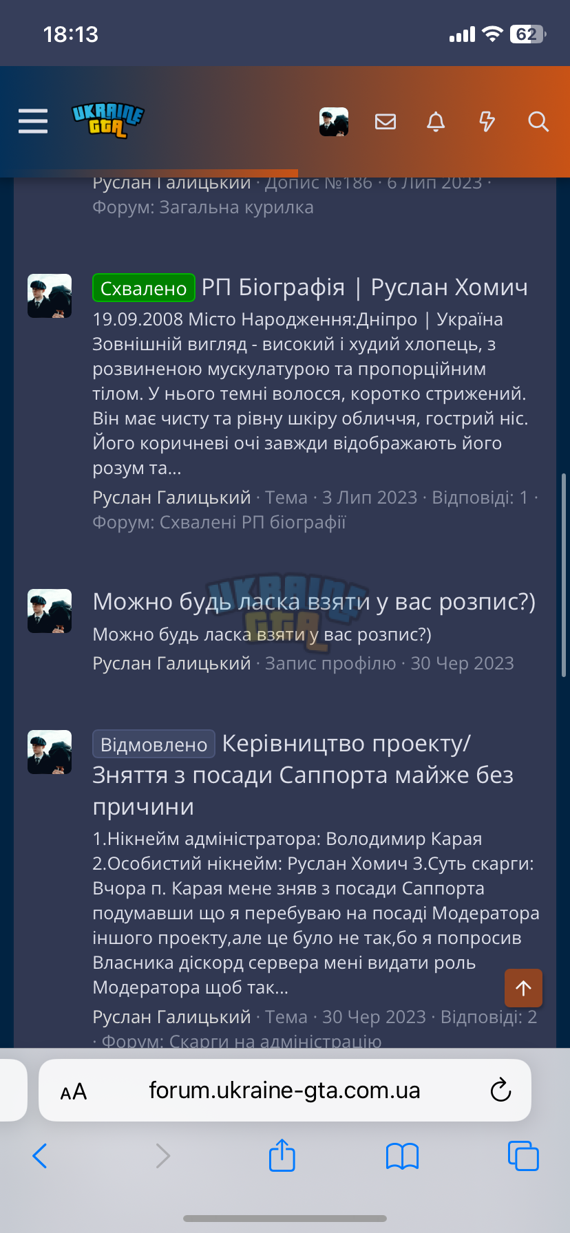 IMG_7791.png