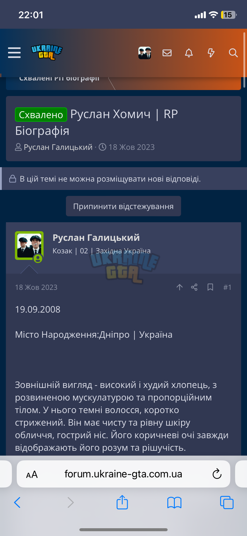 IMG_7799.png