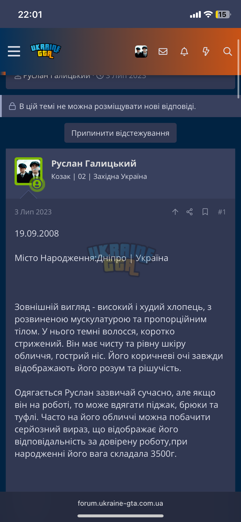 IMG_7803.png