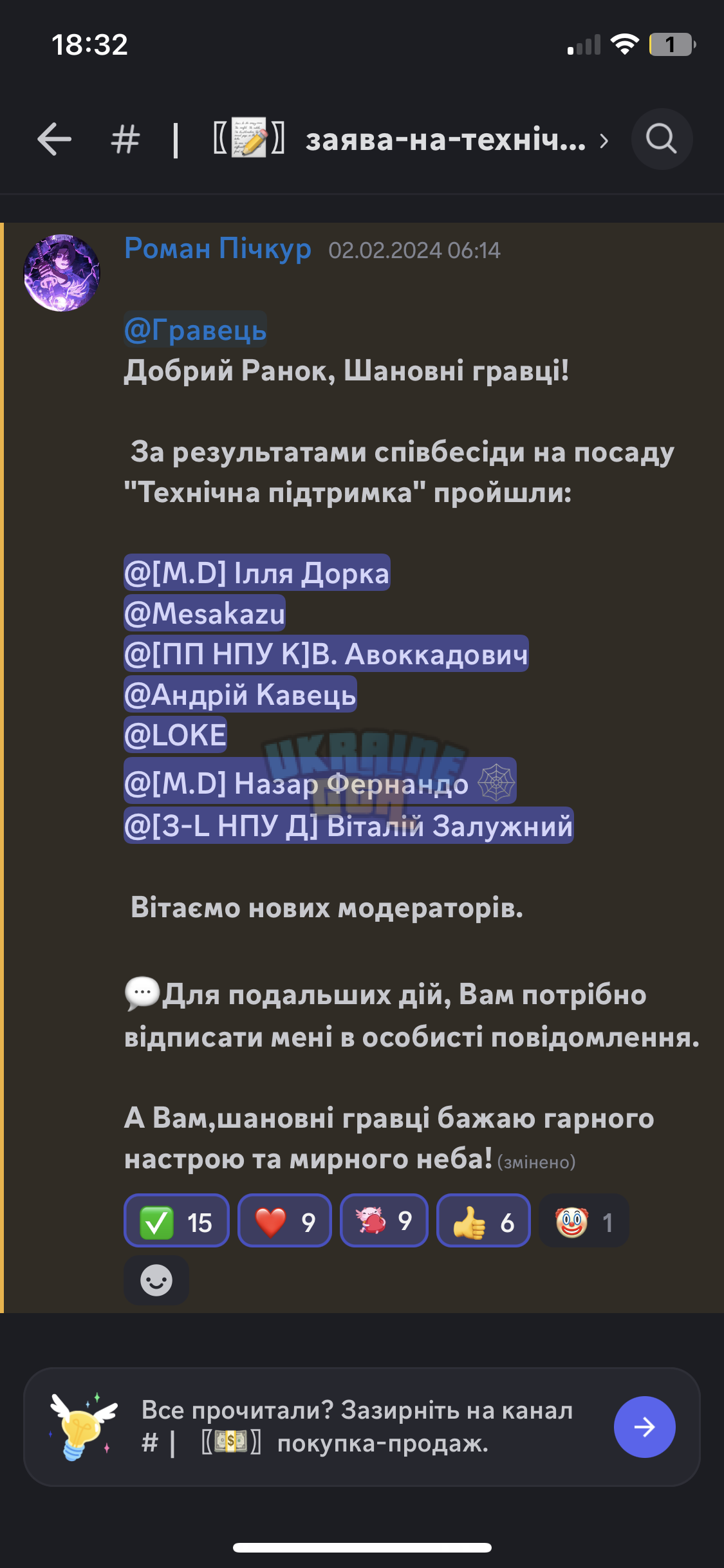 IMG_7924.png