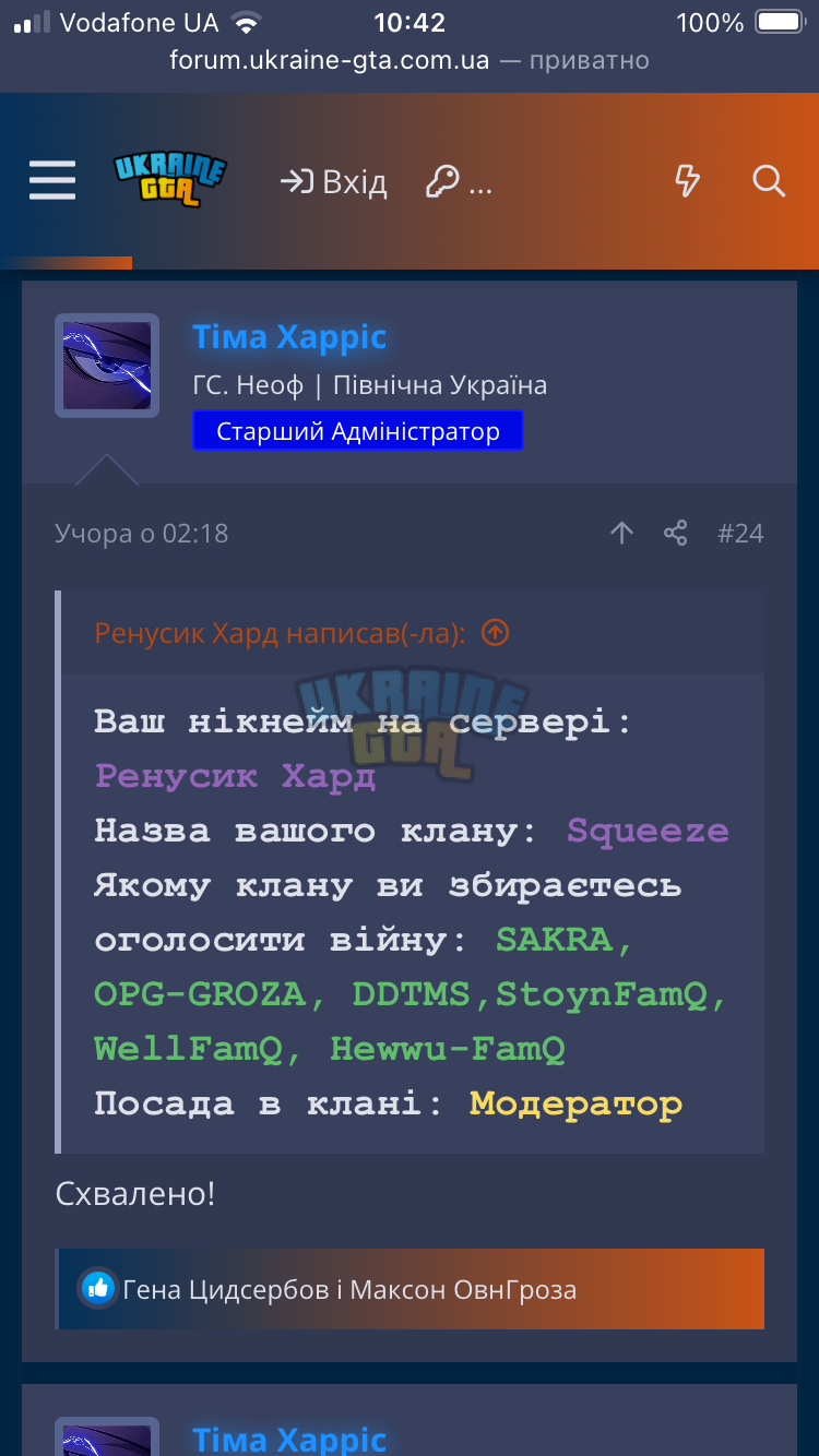 IMG_7995.png