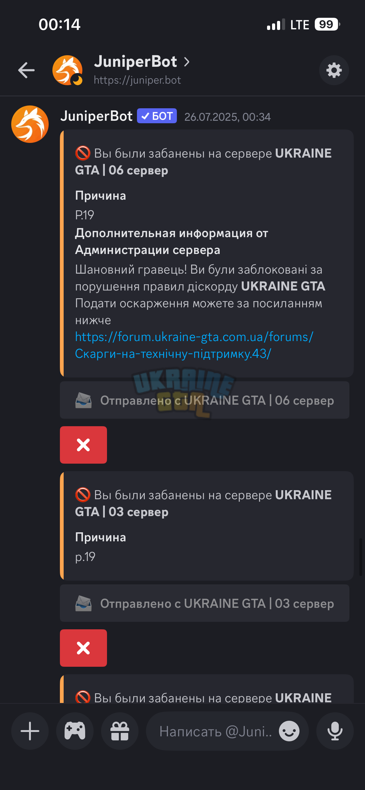 IMG_8072.png