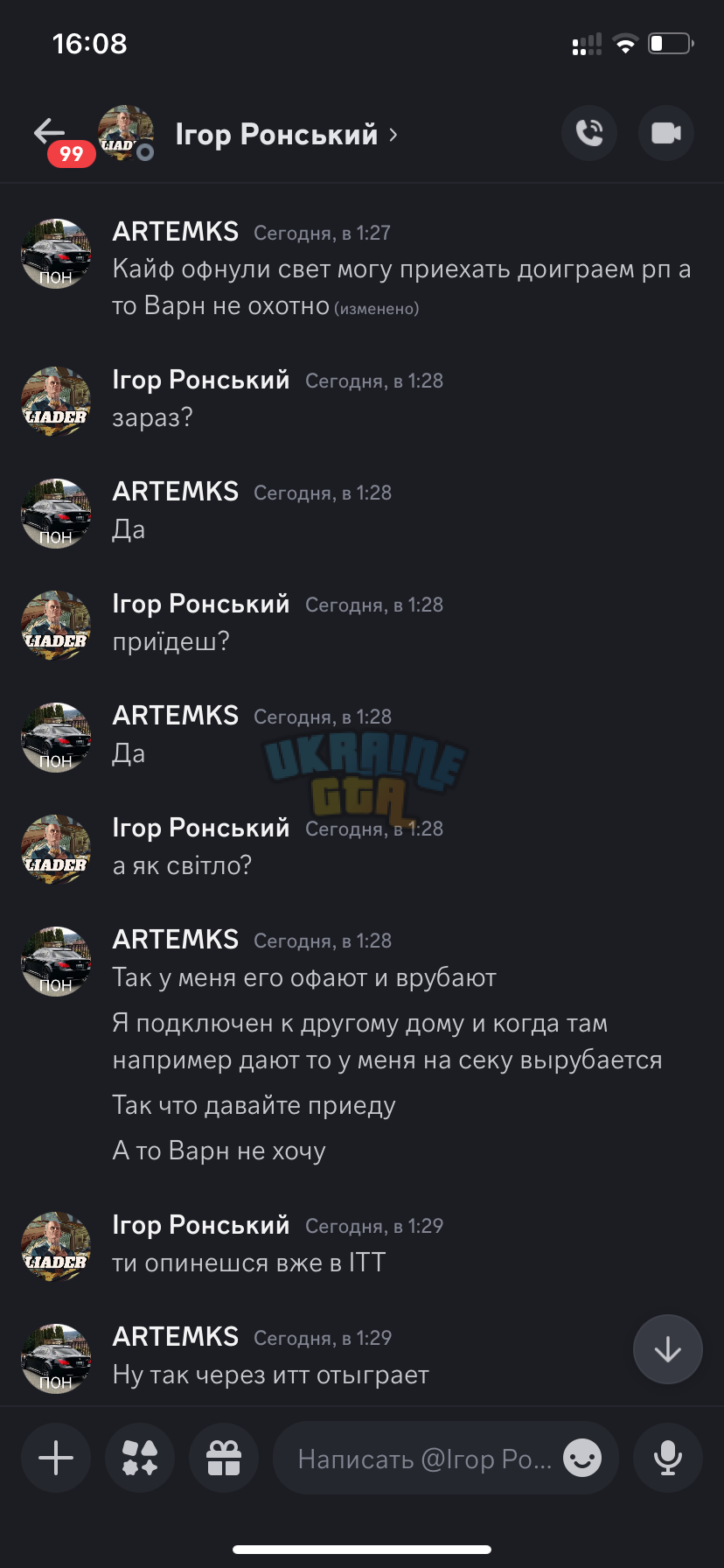 IMG_8215.png