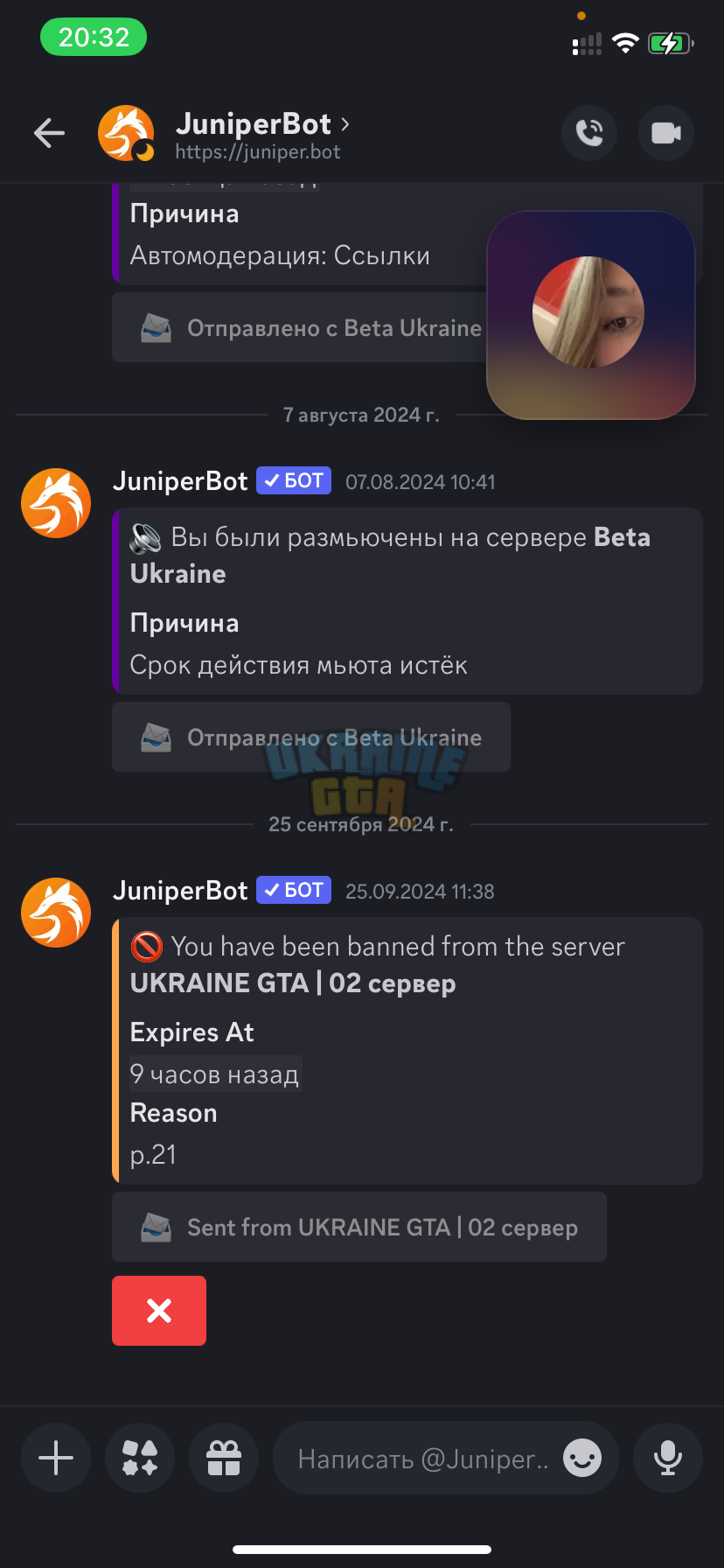 IMG_8333.png