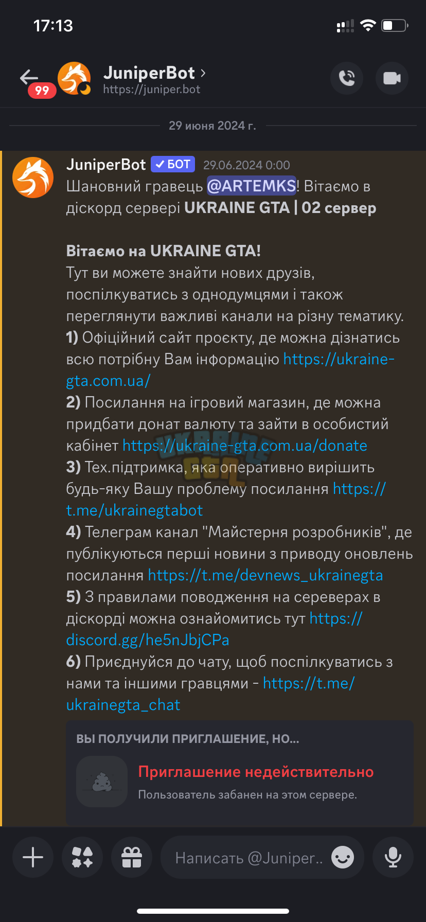 IMG_8361.png