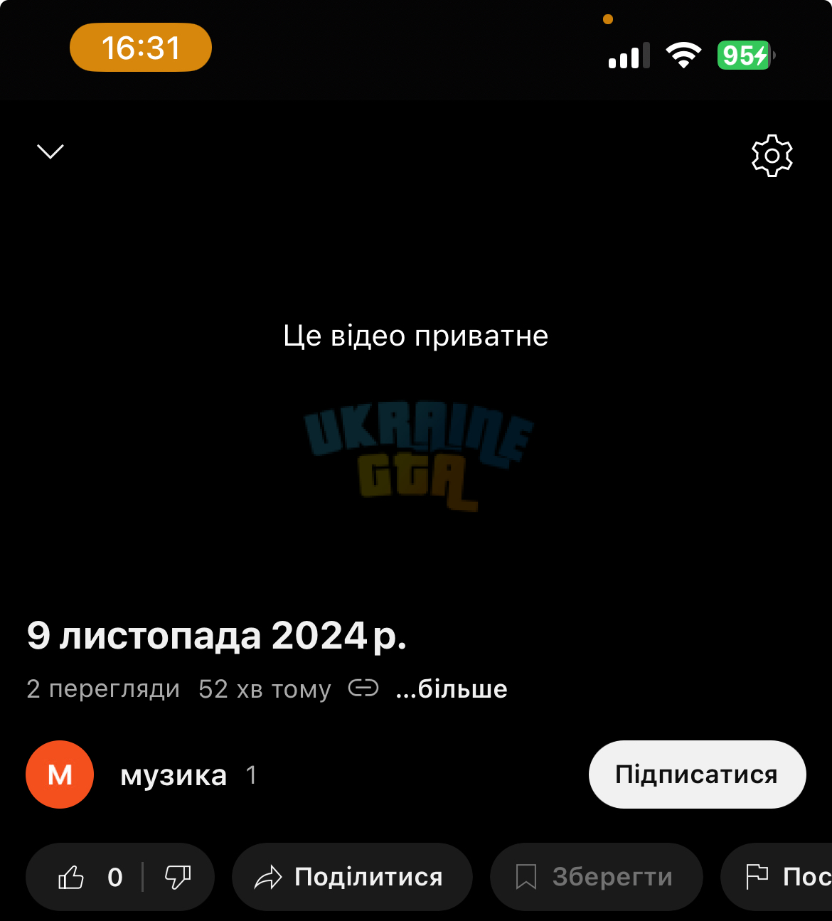 IMG_8438.jpeg