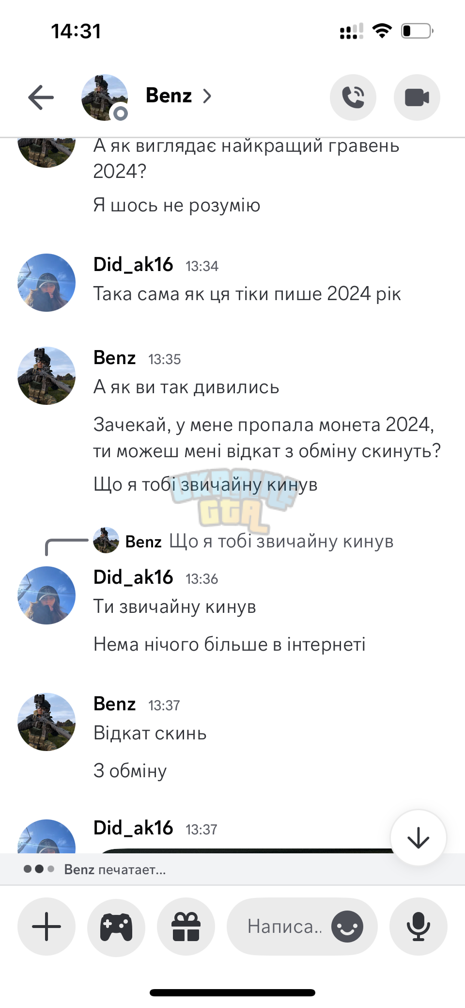 IMG_8500.png