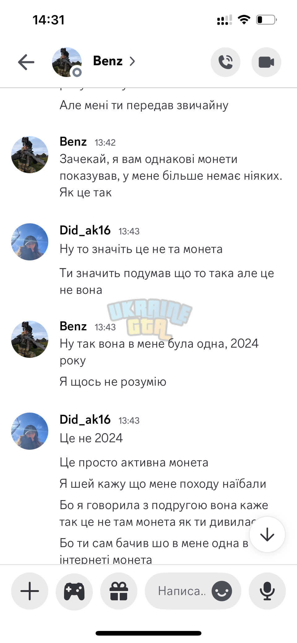 IMG_8504.png