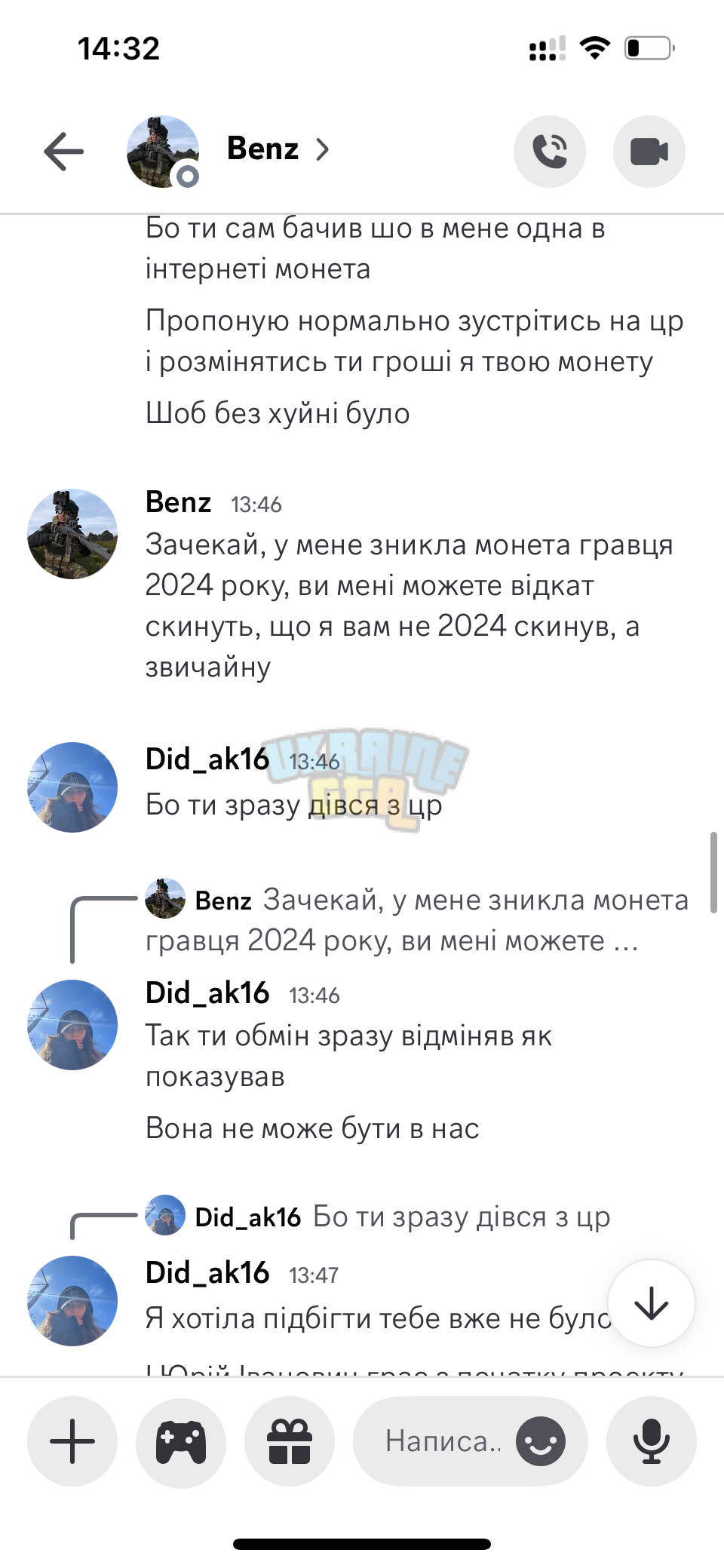 IMG_8505.png