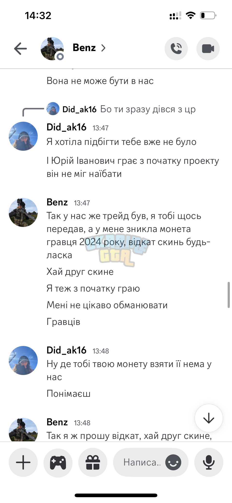 IMG_8506.png