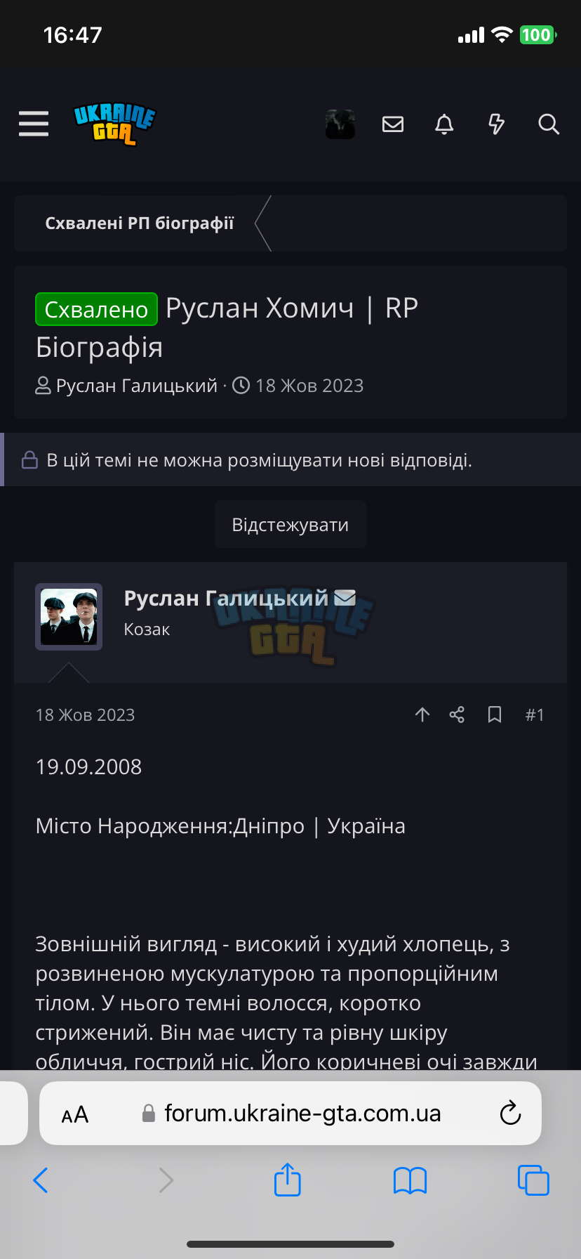 IMG_8586.png