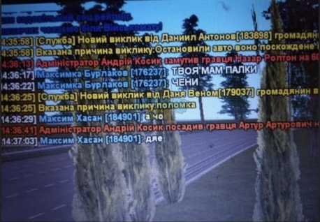 IMG_8591.jpeg