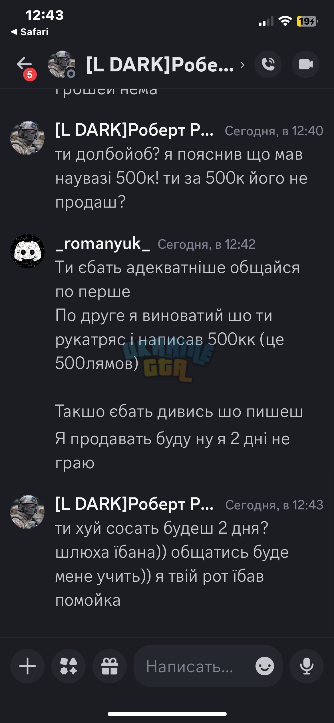 IMG_8606.png