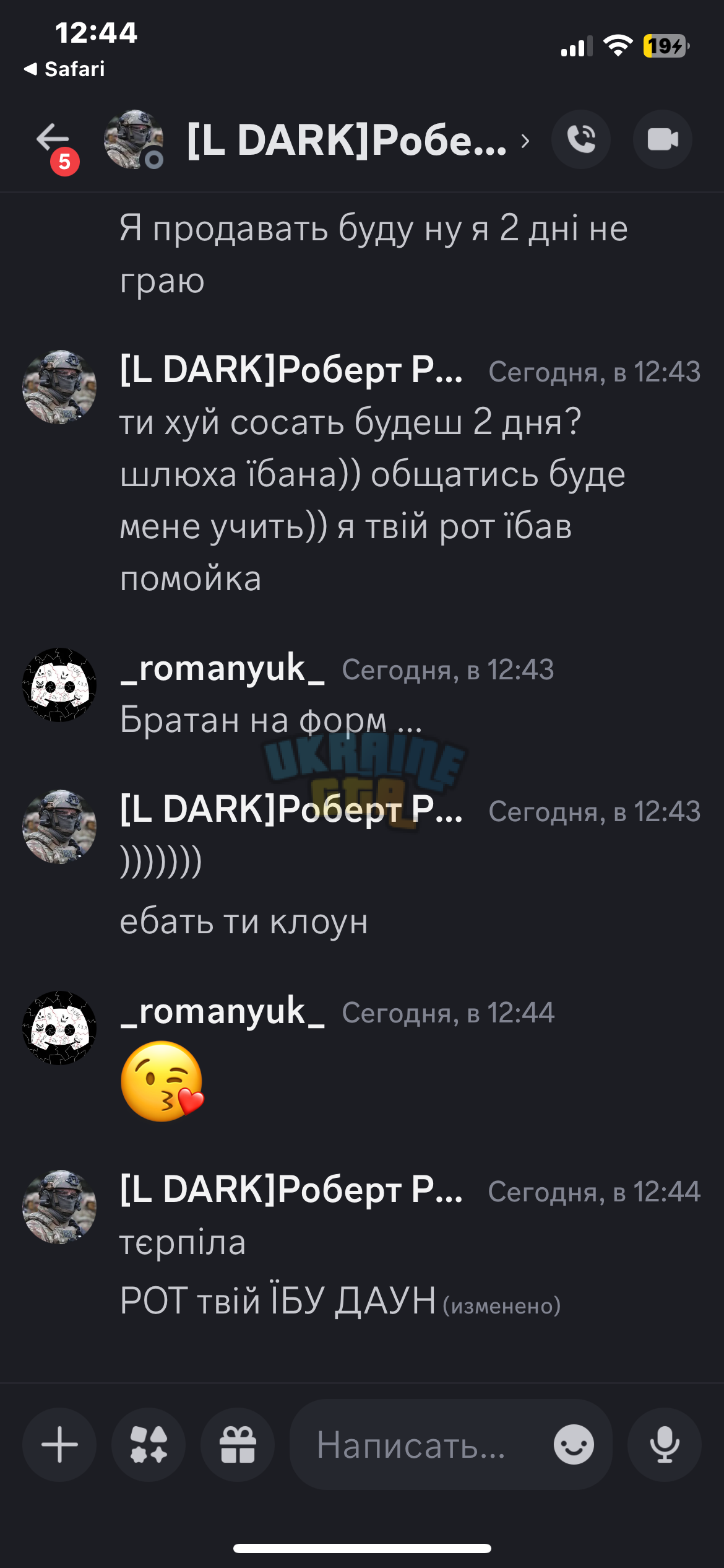 IMG_8607.png