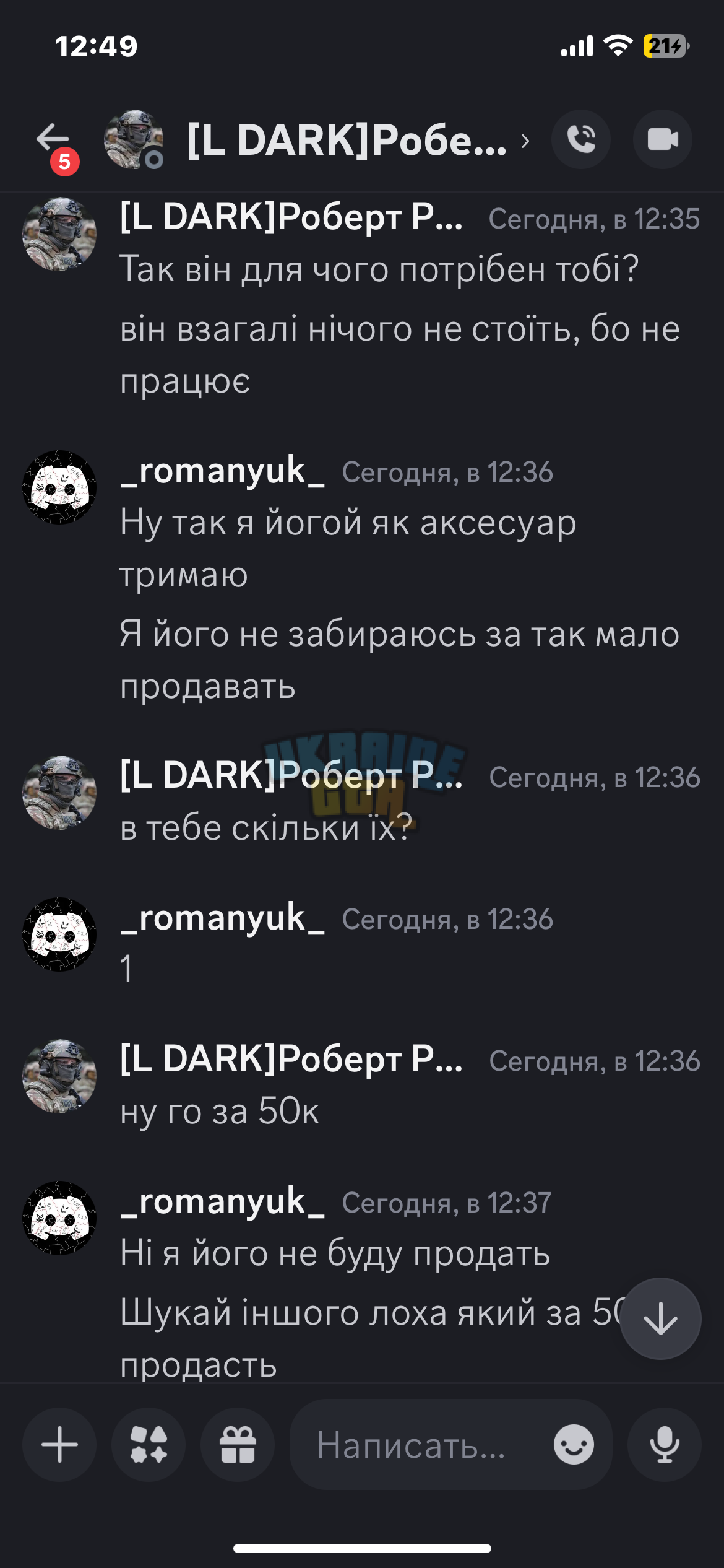IMG_8609.png