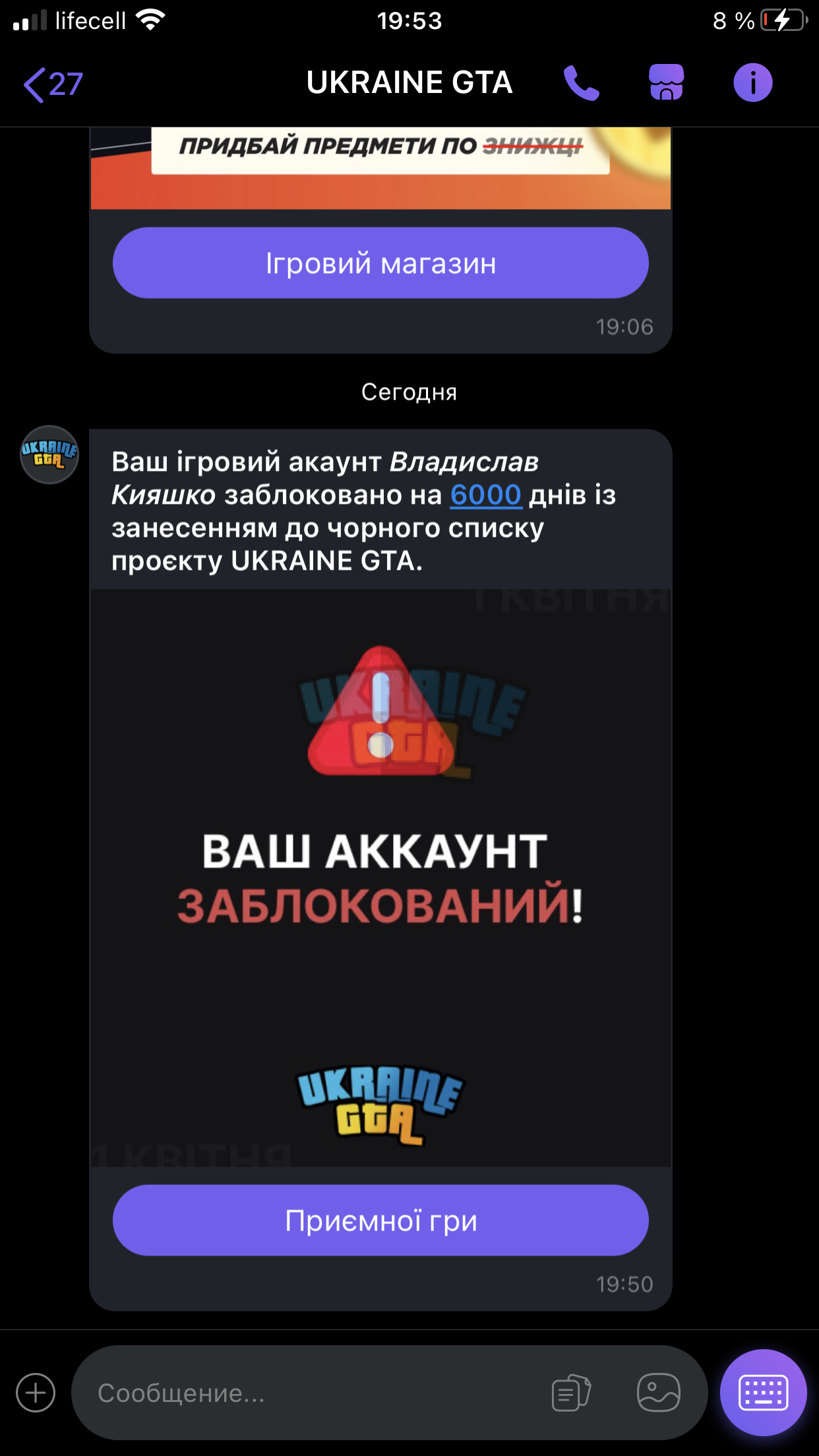 IMG_8615.png
