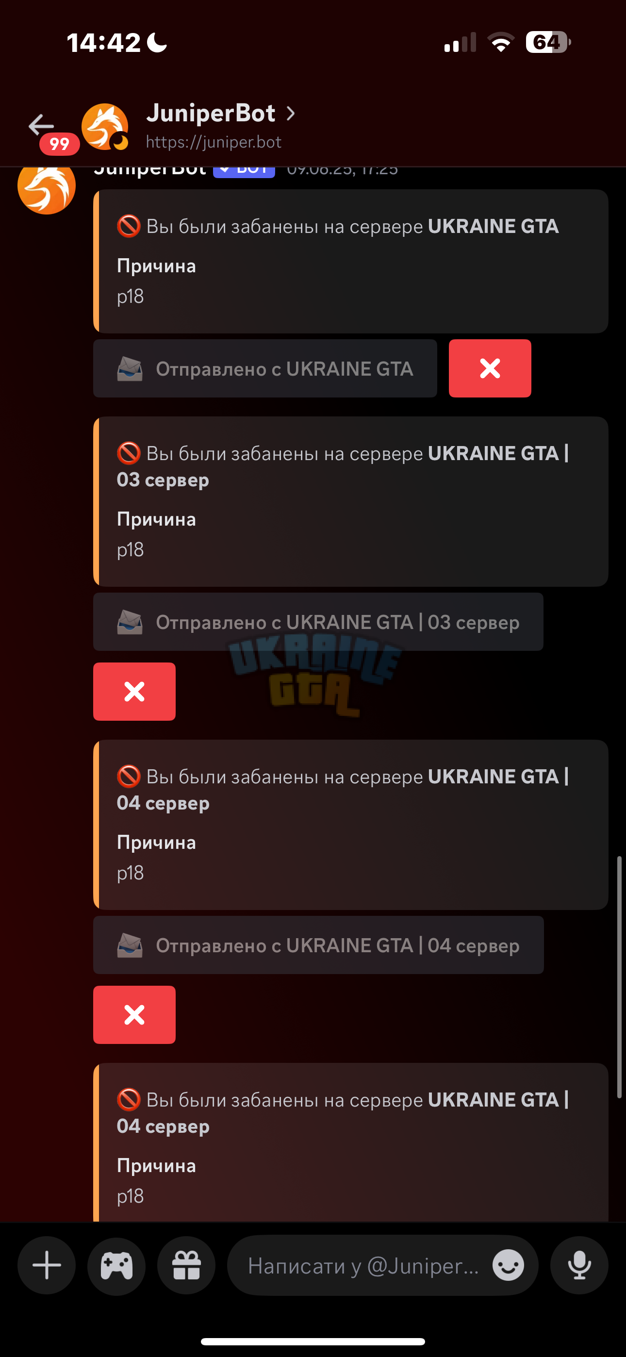 IMG_8618.png