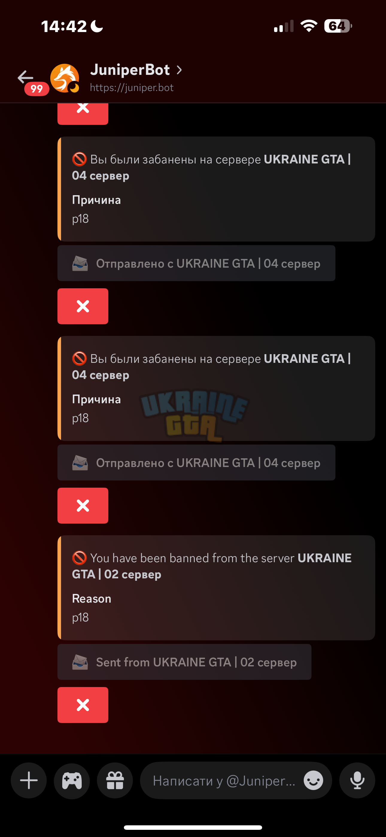 IMG_8619.png