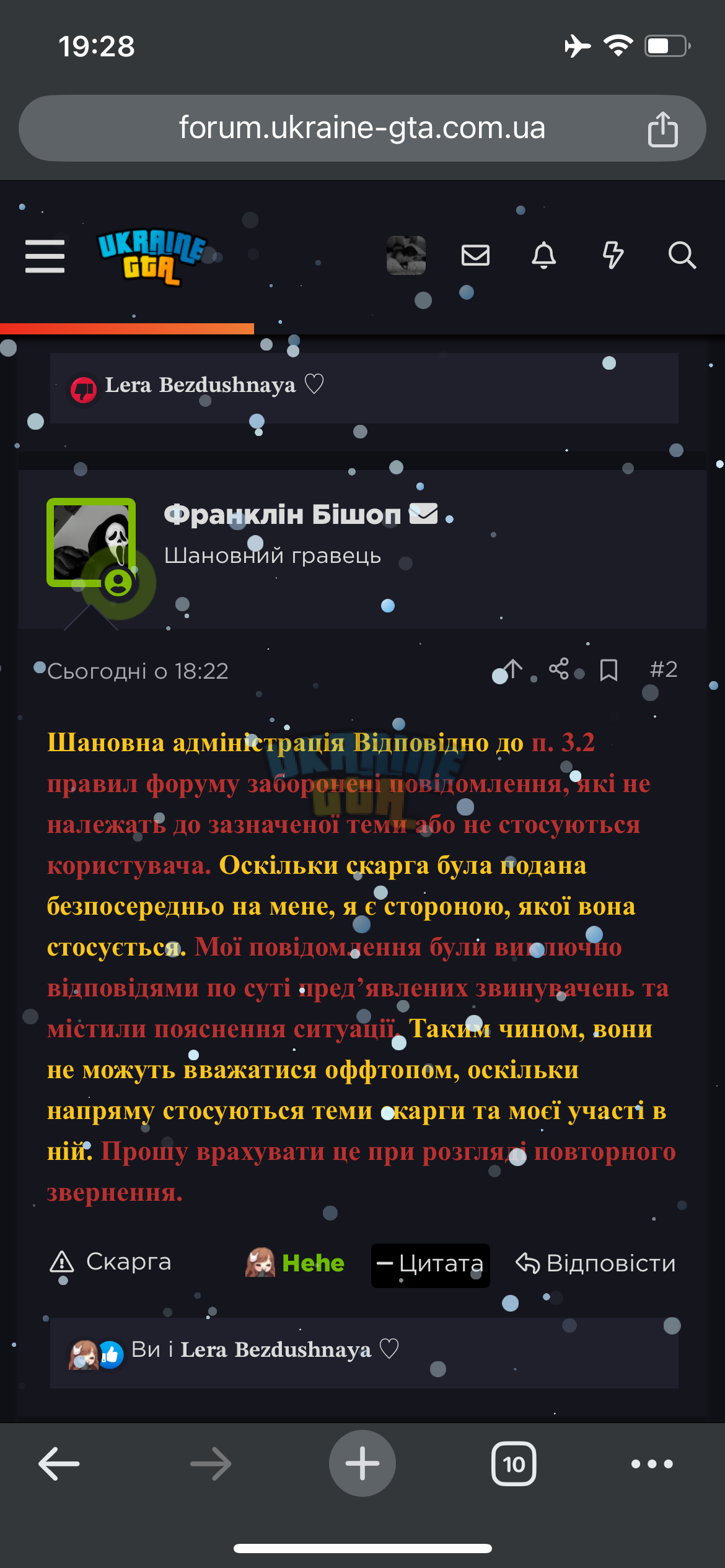 IMG_8981.png