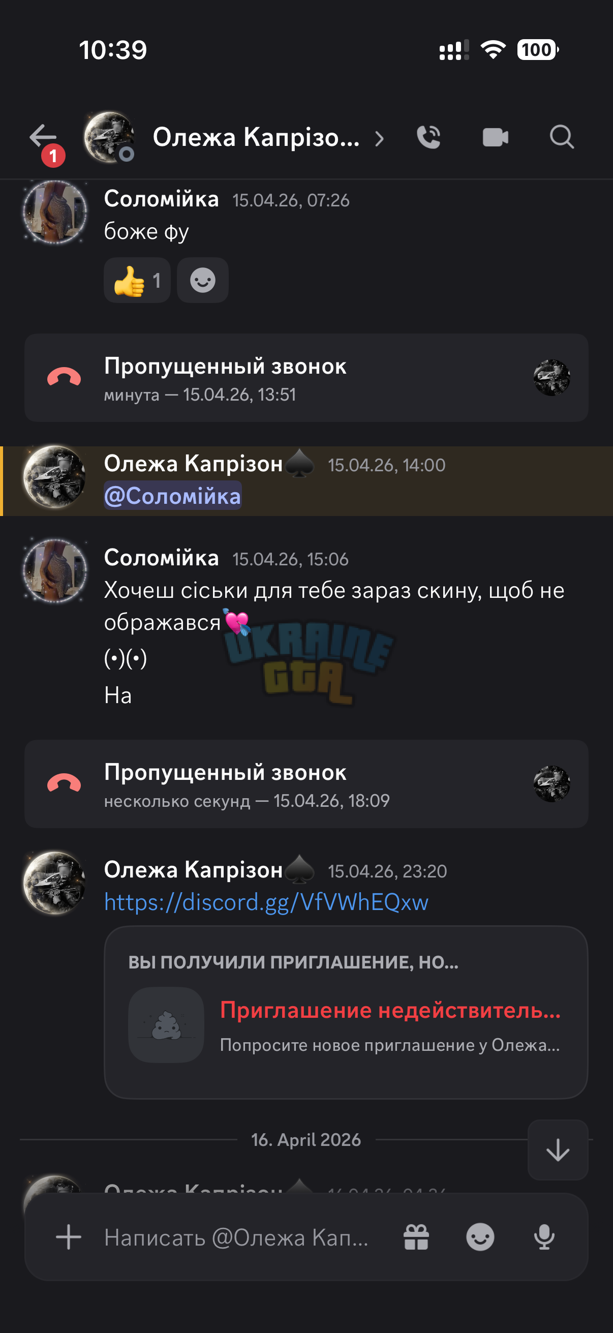 IMG_9232.png