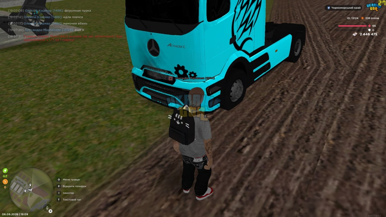 IMG_9306.jpeg