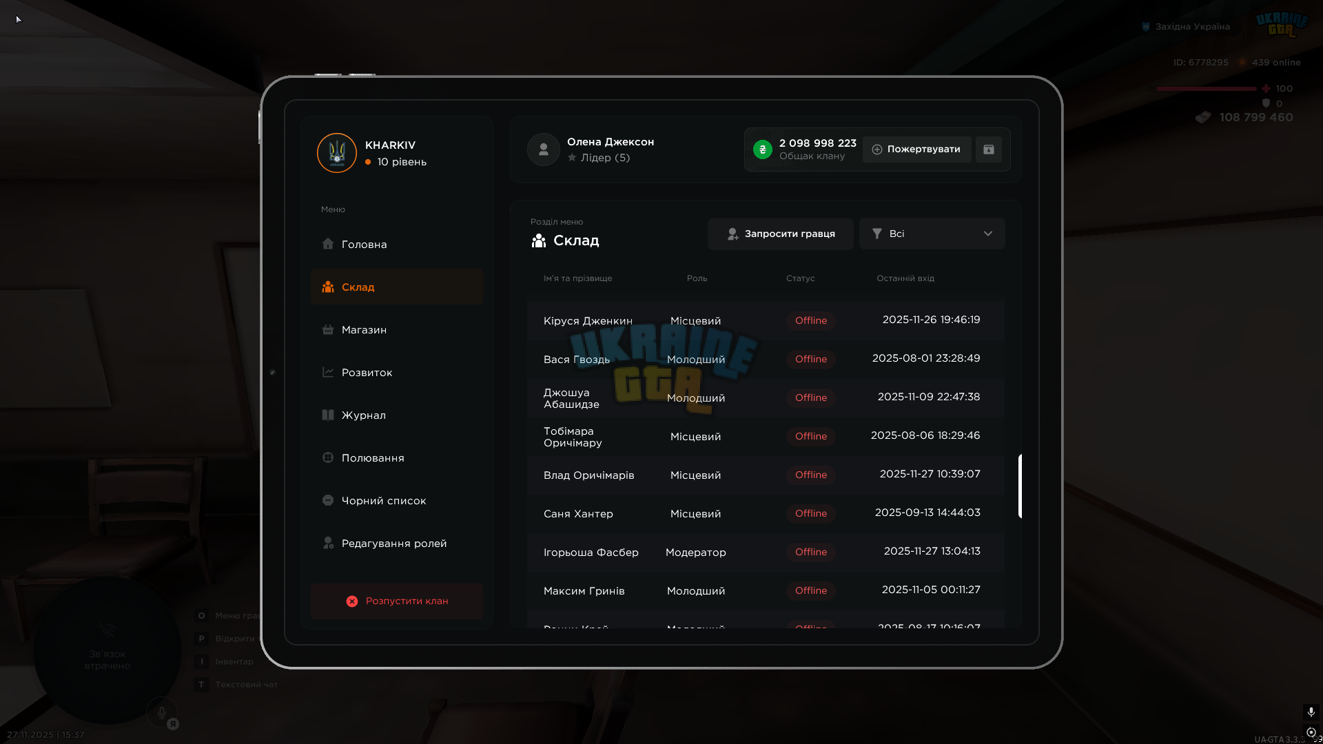 IMG_9852.png