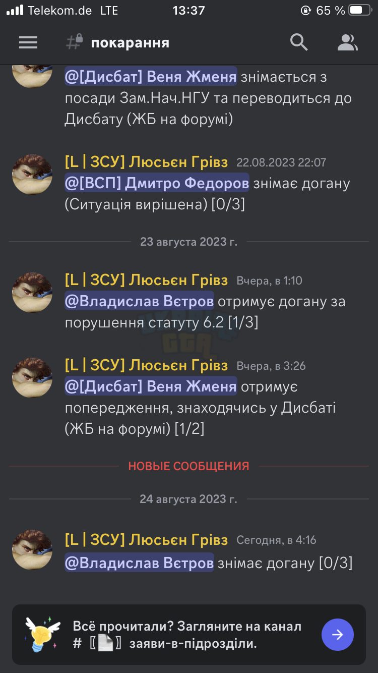 IMG_9954.png