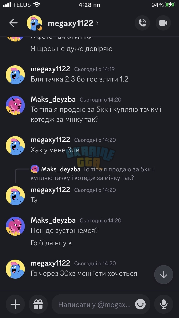 jfjfjff.jpg