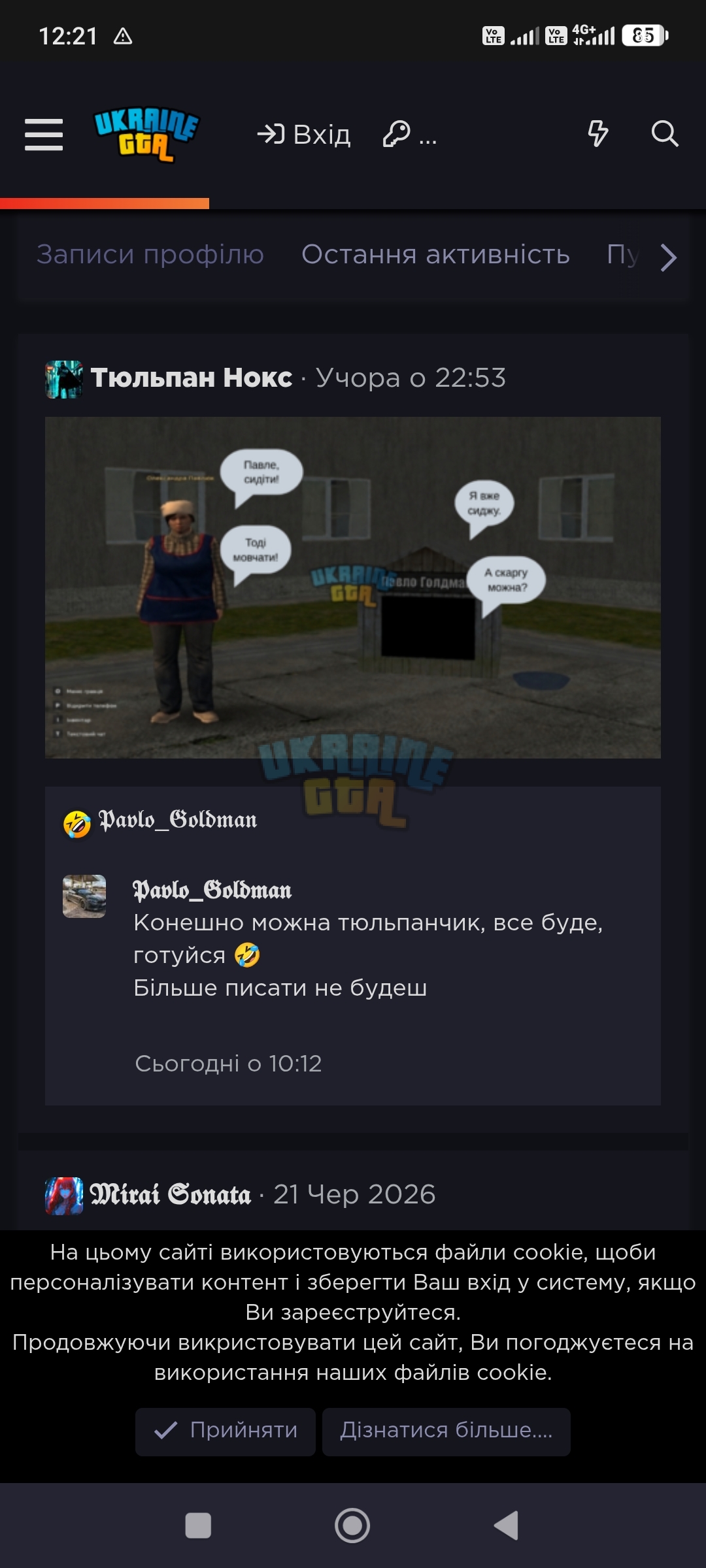 *********************************** ******************************************.jpg