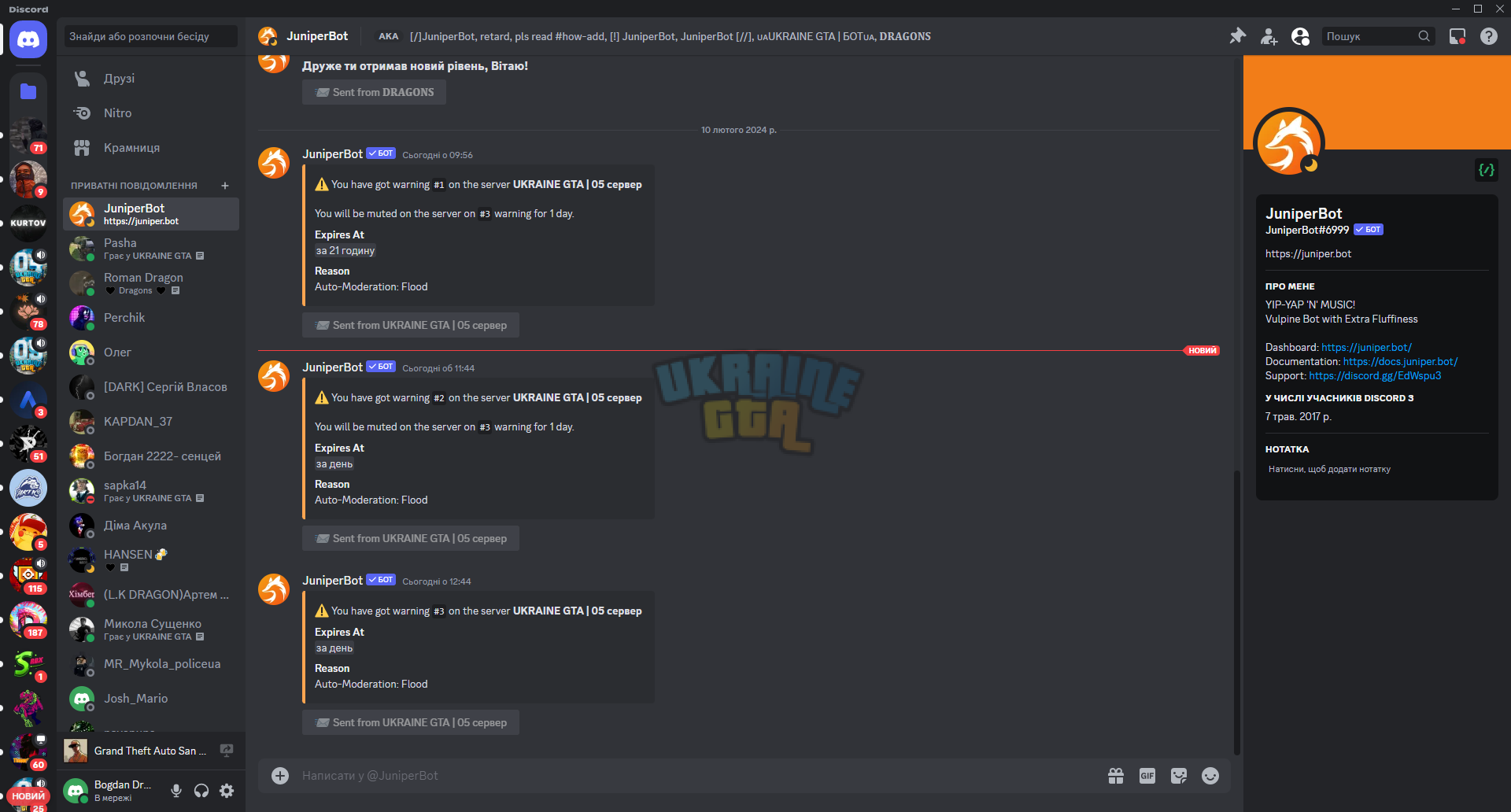 @JuniperBot - Discord 10.02.2024 12_55_26.png