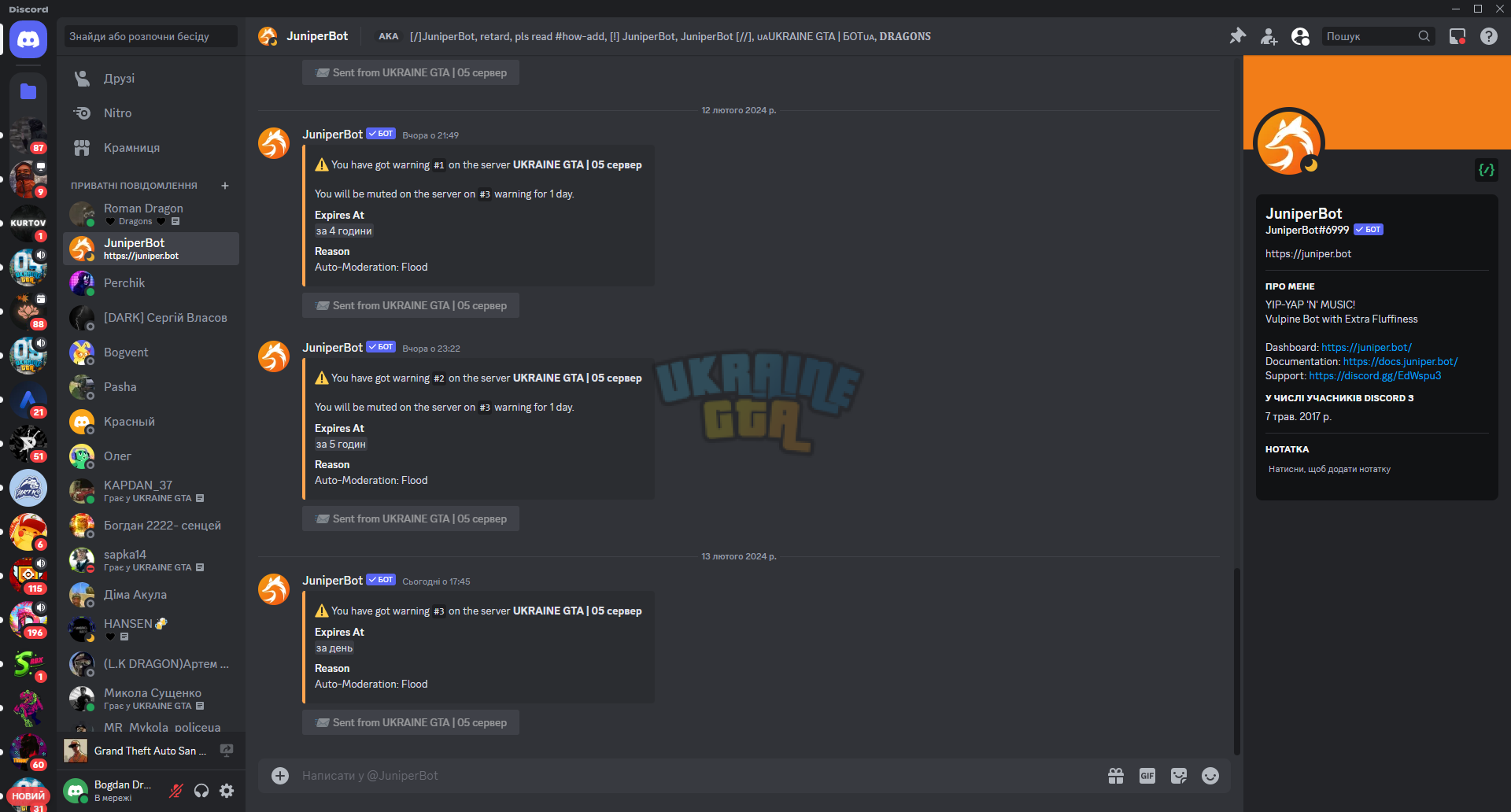 @JuniperBot - Discord 13.02.2024 17_57_01.png