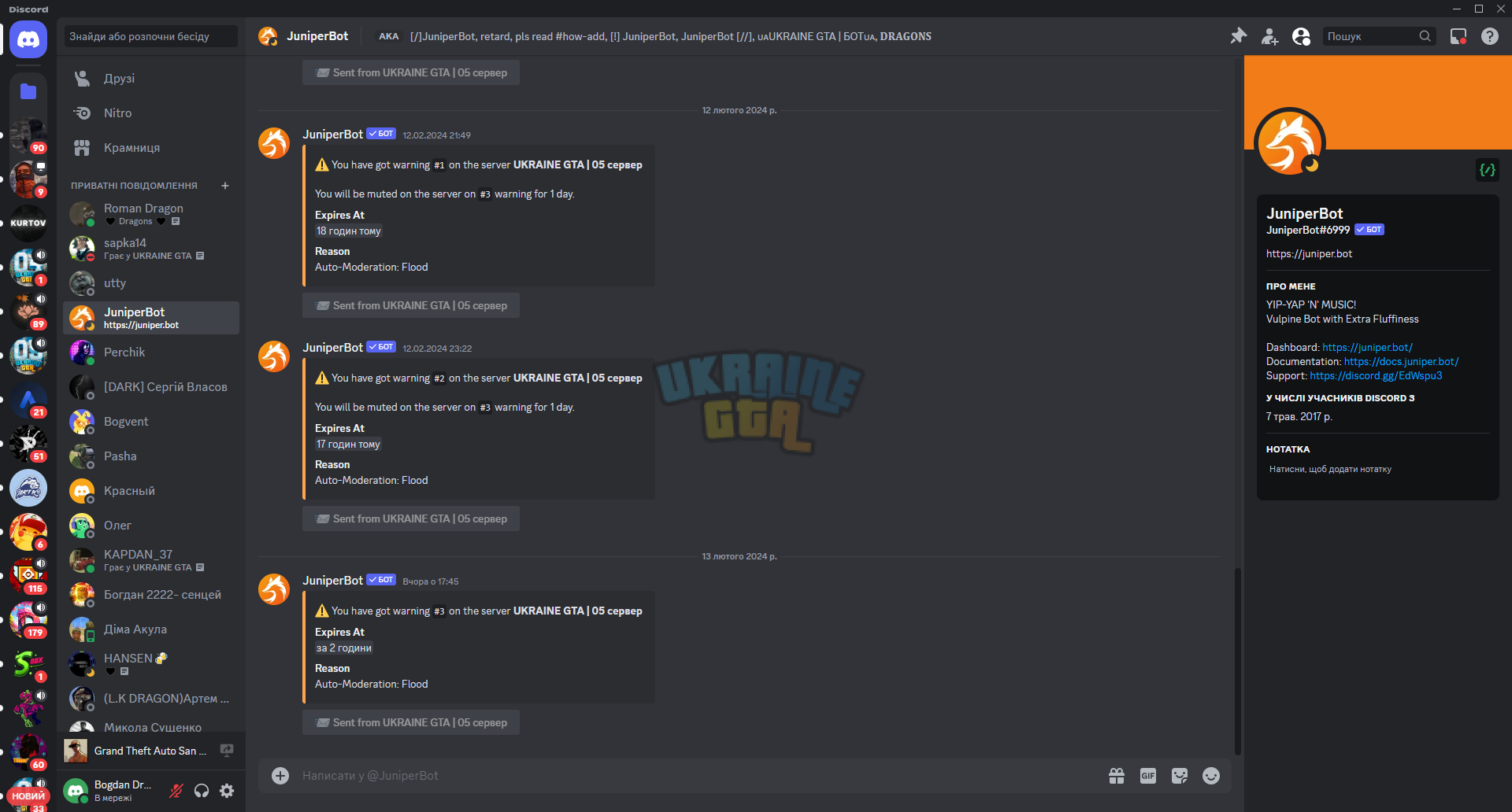 @JuniperBot - Discord 14.02.2024 16_04_42.png