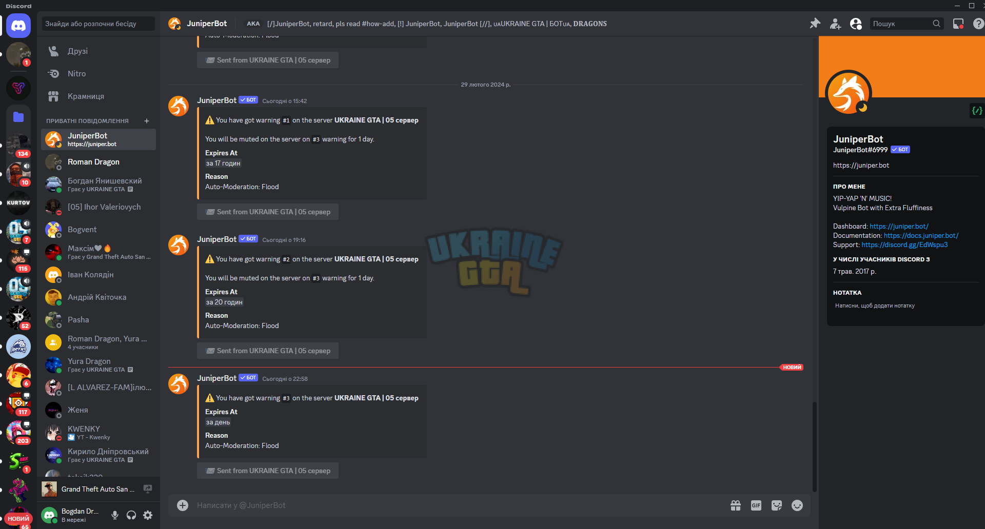 @JuniperBot - Discord 29.02.2024 22_59_15.png