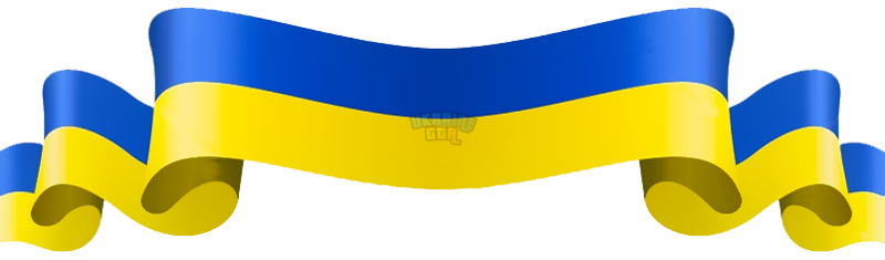 klipart-flag-ukrainy-lenta-zhelto-sinyaya-png.png