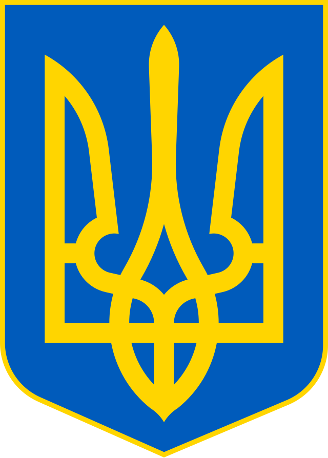 Lesser_Coat_of_Arms_of_Ukraine.svg (1).png