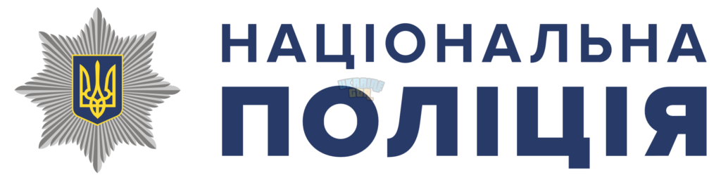 logo-1024x256.png