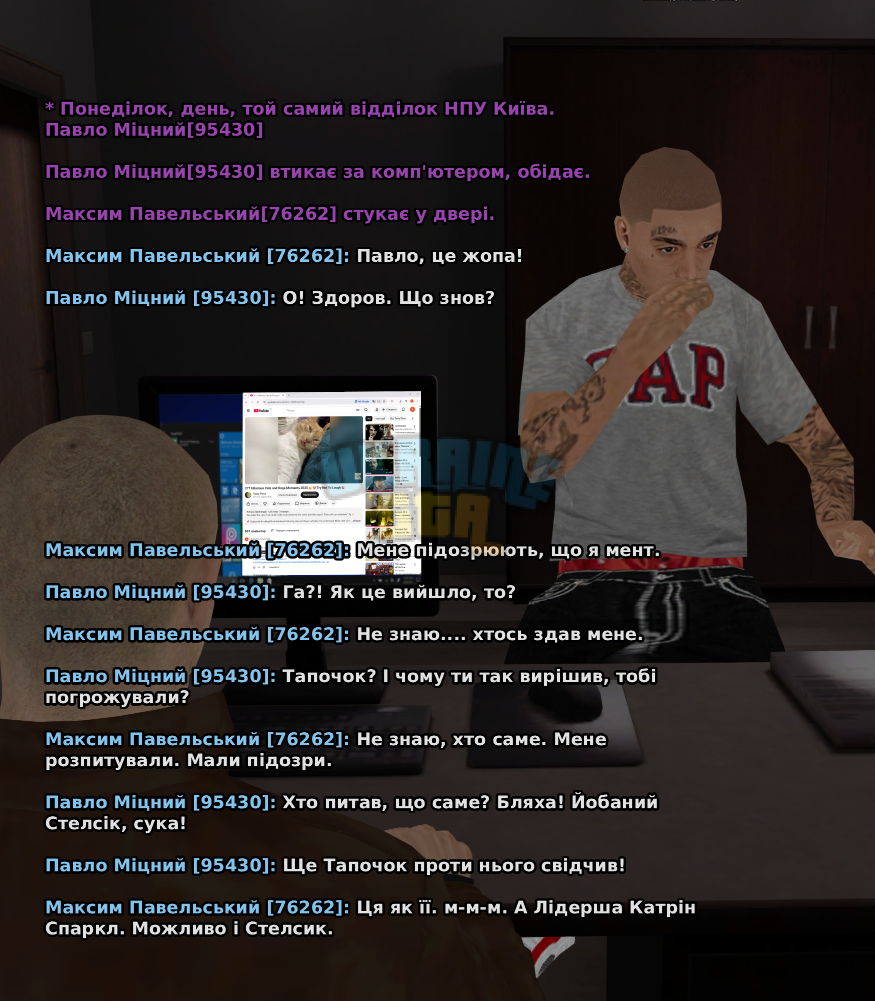 Maks-Sanya-1.png